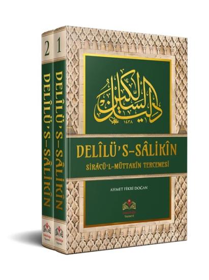 Delîlüs Salikîn Siracül-Müttakîn Tercümesi 2 Cilt Takım