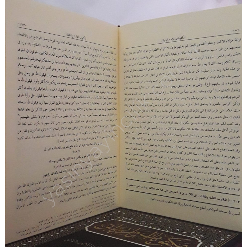 Mektubatı Rabbani | Arapça 2 Cilt Takım
