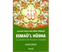 Esmaül Hüsna - Adem Şener