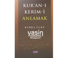 Kur'an-ı Kerim'i Anlamak